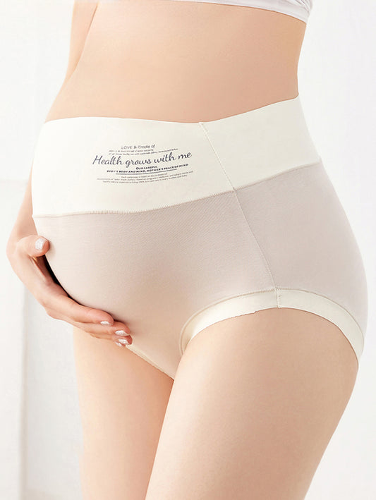 Modal Seamless High Waist Panties Set